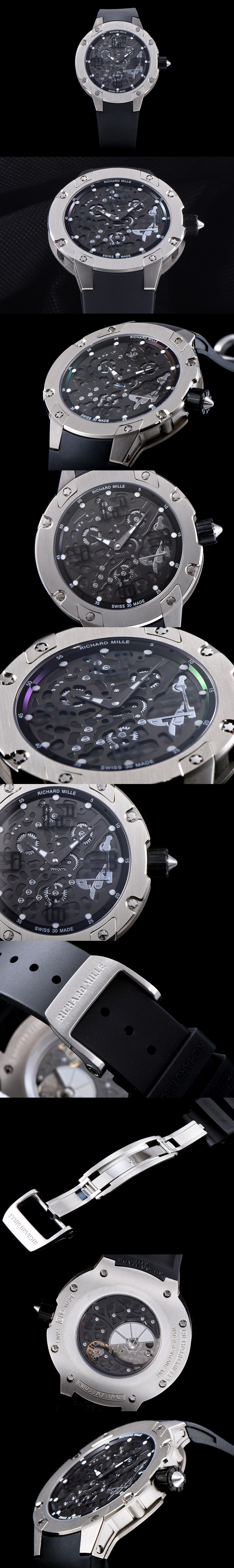 리차드밀 RM033-1